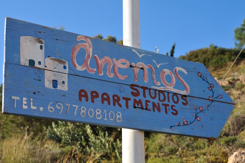 Anemos Studios Panteli Dış mekan fotoğraf